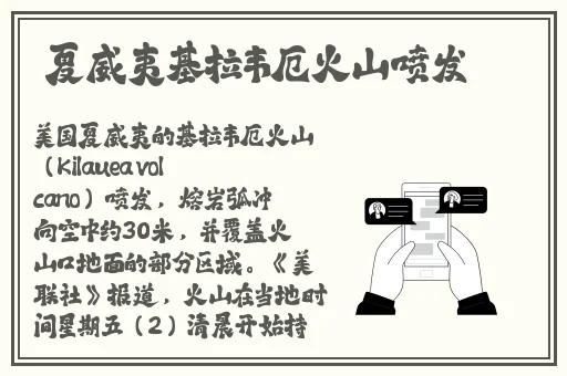 一本大道卡一卡二卡三乱码-八
