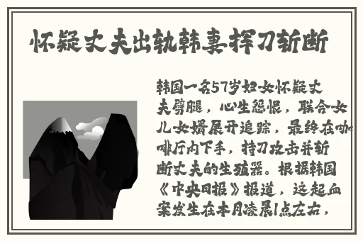 国产一级 级**视频